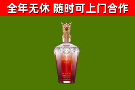金州区回收剑南春价格