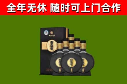 金州区回收习酒