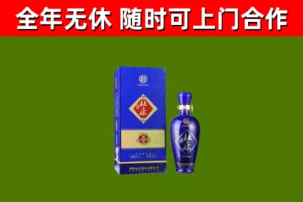 金州区回收杜康