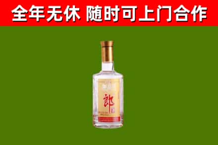 金州区回收郎酒