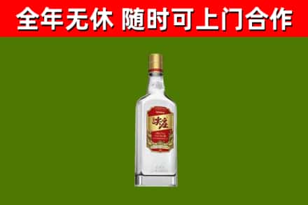 金州区烟酒回收尖庄酒.jpg