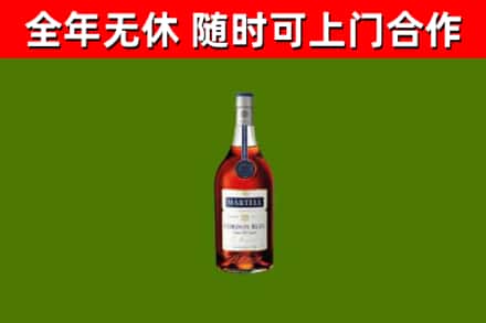 金州区回收蓝带洋酒